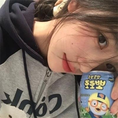 玉女弄璋