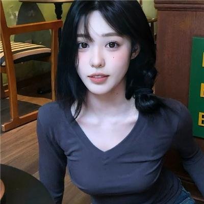 兴盛
